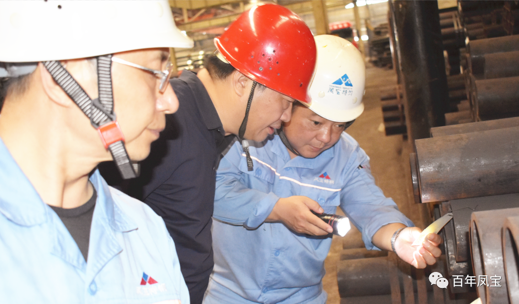 李静敏总经理对云鼎（中国）管业159厂例行安全综合检查