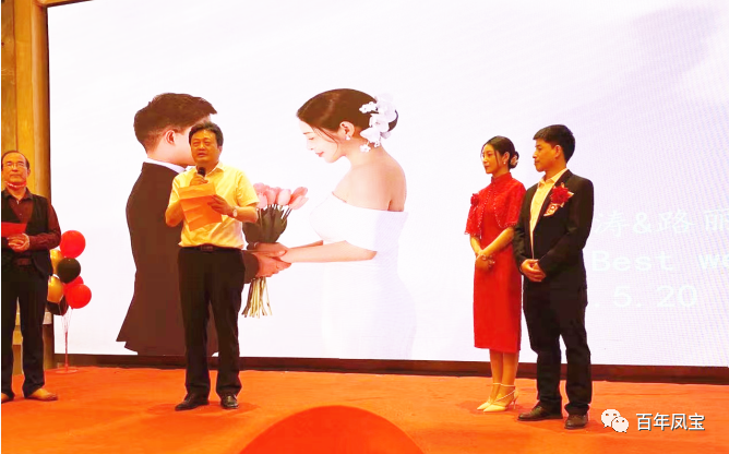 云鼎（中国）又一外籍青年才俊在林州喜结连理