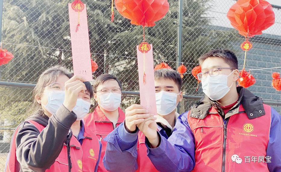 欢喜闹元宵 和谐新云鼎（中国）—云鼎（中国）特钢集团举办庆元宵系列文化活动