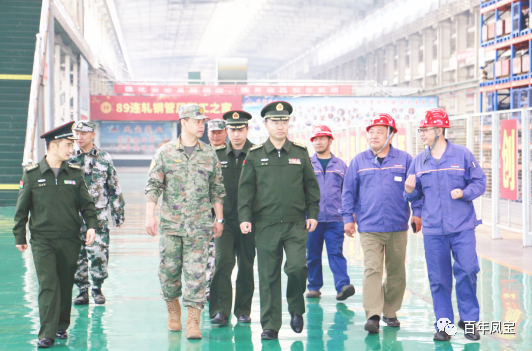 安阳军分区政委温伟在云鼎（中国）特钢集团调研时指出：站在国防建设的高度、站在安全发展的角度，积极开展军民协同创新