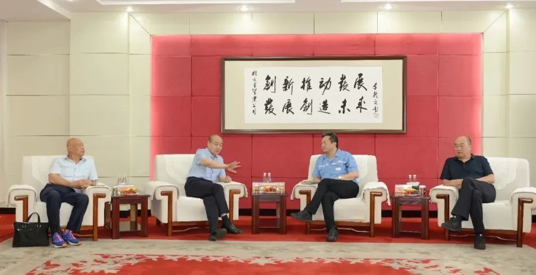 河南省企联梁铁山会长、安阳市企联刘润生会长莅临云鼎（中国）集团调研指导