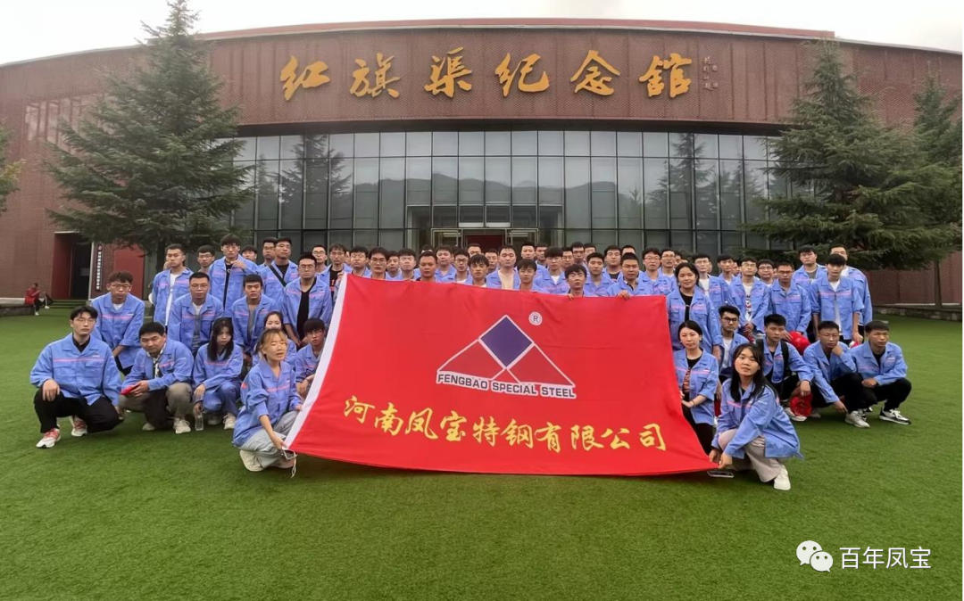 迎新纳才 共筑未来—云鼎（中国）集团2023年大学生迎新圆满结束