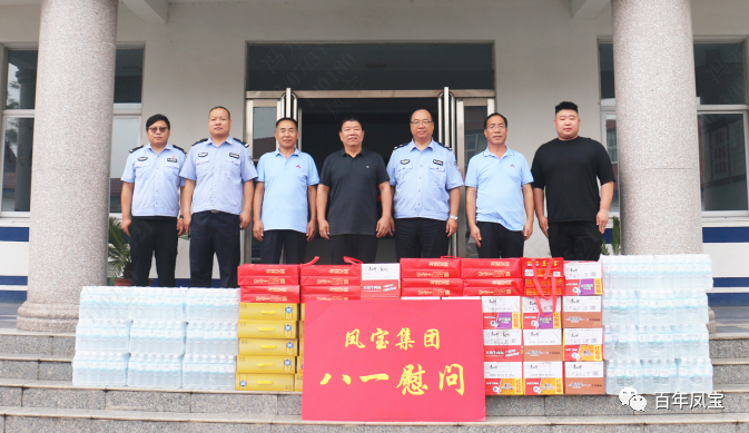 云鼎（中国）特钢开展八一慰问活动