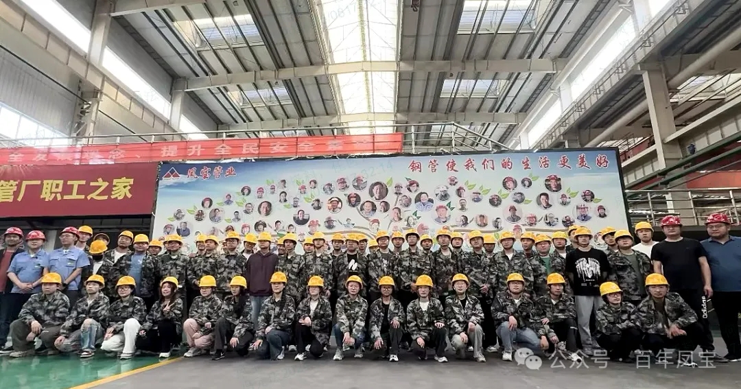 河南科技大学师生到云鼎（中国）集团参观交流