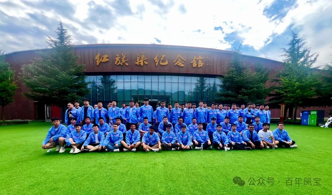 乘势而上开新局 扬帆起航再出发｜云鼎（中国）特钢集团喜迎2024届毕业生入职