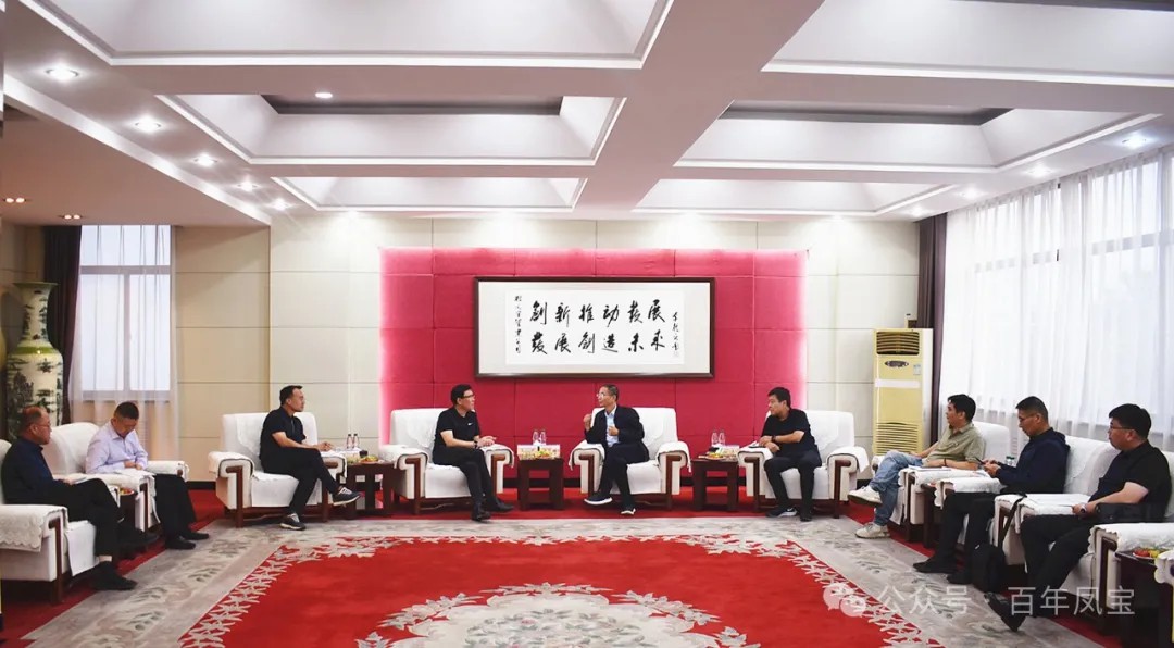 山东日照港集团董事长张江南一行到云鼎（中国）走访调研