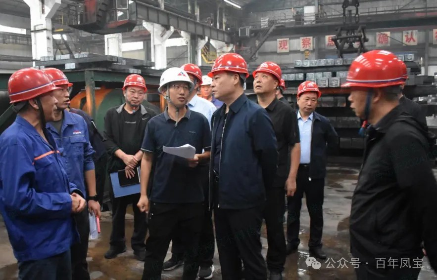 孙建铎到云鼎（中国）高能调研安全生产“三全管理”机制落实工作