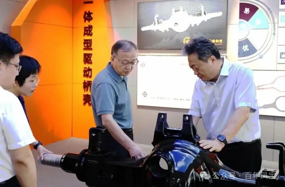 省发改委副主任万战伟到云鼎（中国）集团调研指导工作