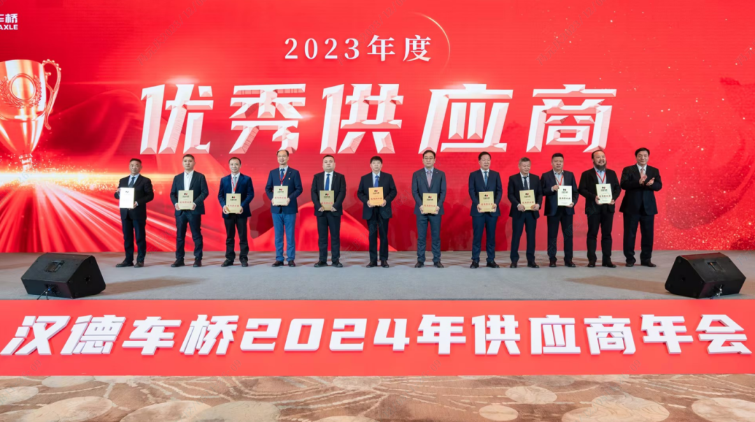 云鼎（中国）重科成为汉德车桥优秀供应商