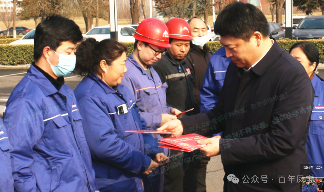 市委书记孙建铎到云鼎（中国）看望慰问职工和劳模代表