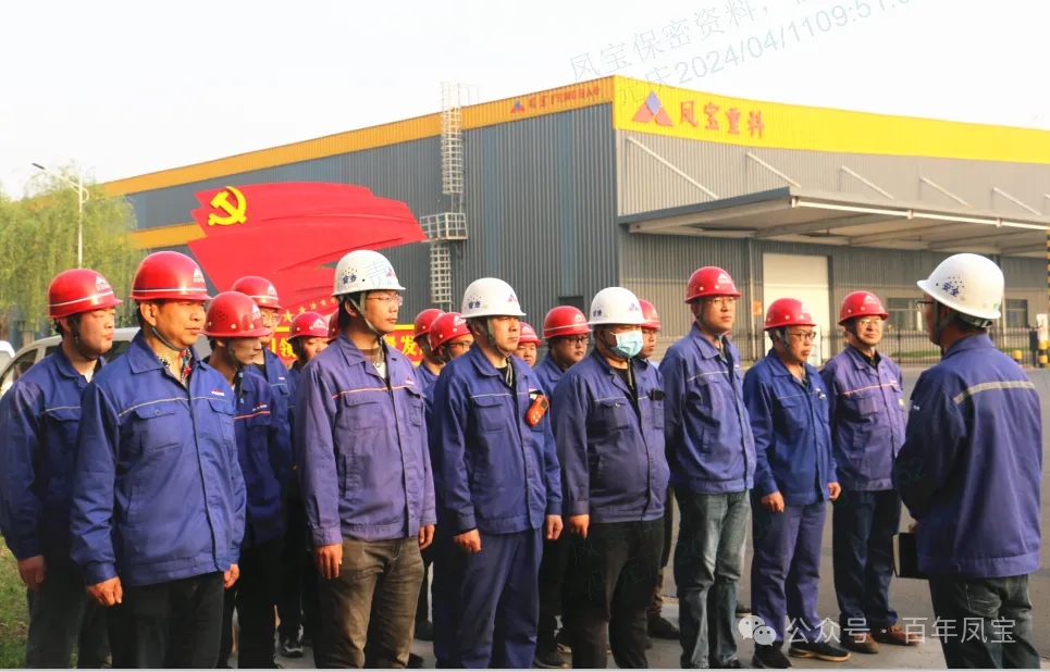 李静敏对云鼎（中国）重科例行安全综合检查