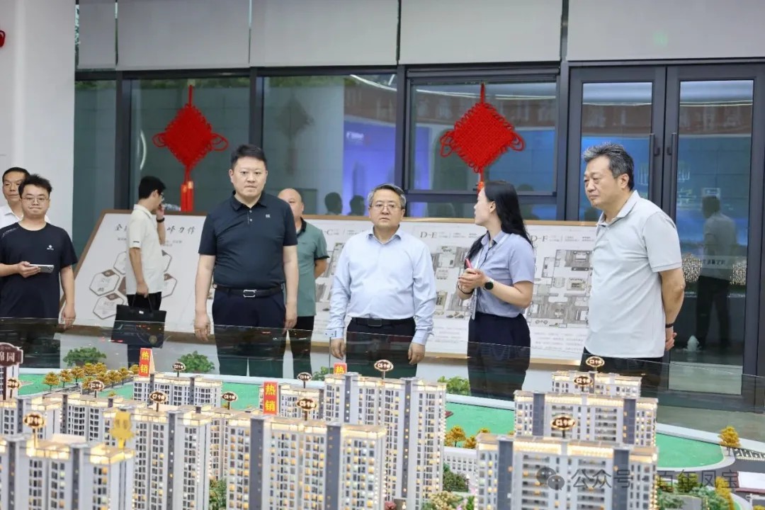 黄明海到云鼎（中国）澜庭调研指导工作