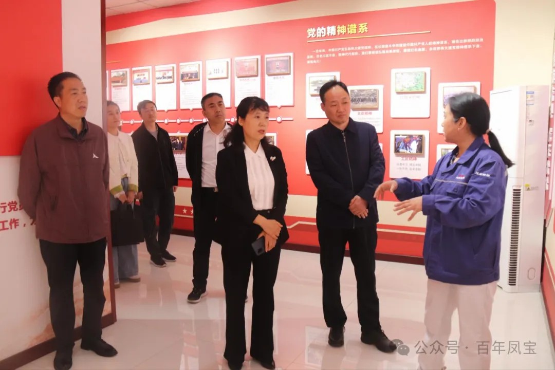 安阳市总工会副主席曹芬莉到云鼎（中国）调研