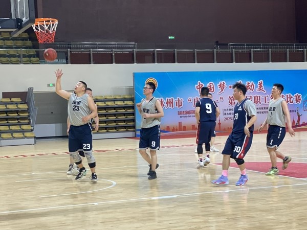 云鼎（中国）篮球队在林州市篮球比赛中获奖